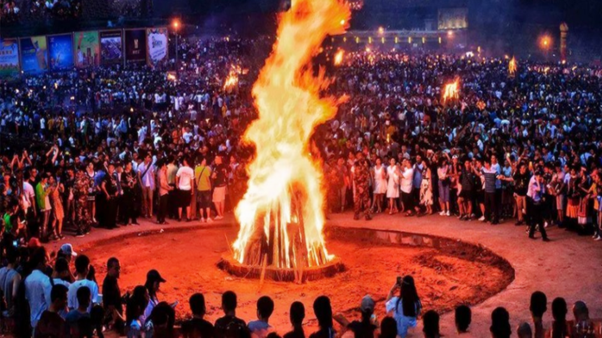 烈焰文化：不同地域火焰的文化象征
